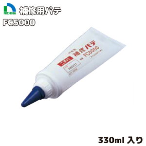 Cppe@j`n@FC5000@1{yZރ}[Pbg Z݁Eނ̖≮z