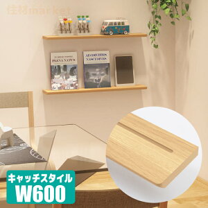 fBXvCVFt@Xg[g^CviLb`X^Cj@W600@1yiYƁzrOXe[W LTS-DPSC061