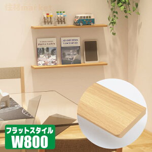 fBXvCVFt@Xg[g^CvitbgX^Cj@W800@1yiYƁzrOXe[W LTS-DPSF081