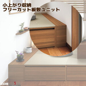 オ[t[Jbg~jbgZbgqL242×W38×H31.2cmryiYƁz