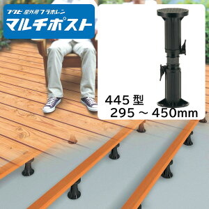 }`|Xg445^@1yMPST445zytNrwHƁzOpxr@295`450mm