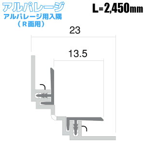 ytNrwHƁzAp[WpiRʗpj@yAER2zyZރ}[Pbg Z݁Eނ̖≮z