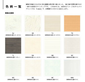 color2