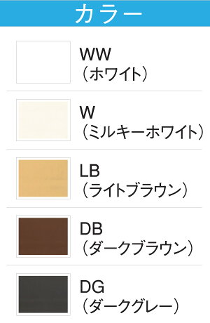 color