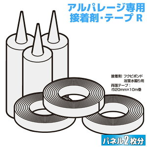 ytNrwHƁzAp[Wpڒ܁Ee[vZbgR@yAPSTSRzyZރ}[Pbg Z݁Eނ̖≮z