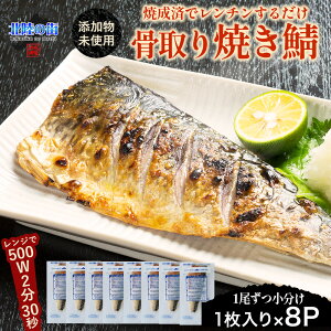  ĂI 1 95g`100g × 8pbN L ĂĂ鍜 ƂI To  ȒP W Ⓚ tB[ y ٓ ؂g   ȒP To؂g Ȃ