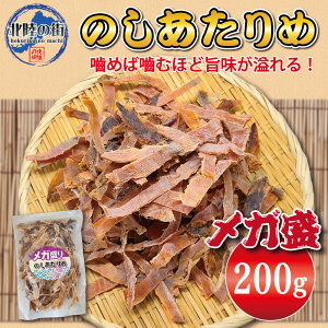 ܂  (100g/200g) 吷 y K ̂ 100g 200g z  X     p Ɩp  `bNt CN ܂ ̍  X CJ 