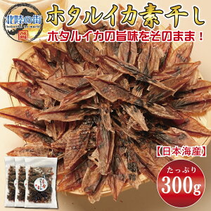 ܂ z^CJ f CJ  ܂ y z^CJf 60g 100g 60g×2 60g×3 100g×2 100g×3 z ق邢  p  ӎ Mtg {CY Yn   (60g/100g/120g/200g) 