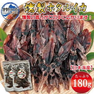 z^CJ y z^CJ 60g 60g×2 90g 90g×2 z z^CJf ܂ ق邢  {CY  Yn  CN k p  (60g/90g/120g/180g) xRYgp k 