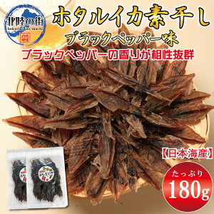z^CJ f ubNybp[  (90g / 90g×2 )y z^CJ ubNybp[ 90g 180g z ܂ ق邢 {CY Y `bNt  CN k p Ӟ k
