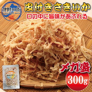 ܂ t  (150g/300g) 吷 y K t 150g 300g z  TLCJ CJ  300g p Ɩp  Mtg  `bNt Yn CN   X 
