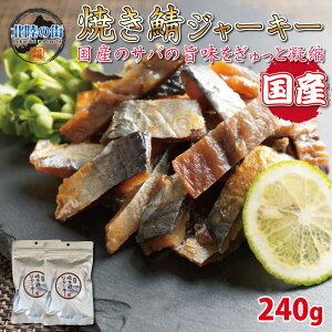 ܂ I  To W[L[y ĂIW[L[ 120g/240g(120g×2) z ĎI  ԐH ̍ Y  Ɩp  tBbVW[L[ `bNt    CN 