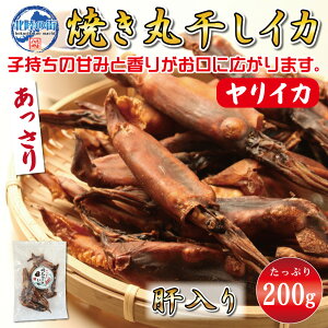 ܂ ̓ ۊ Ă  q CJ y ̓ Ăۊ CJ 80g/160g(80g×2)/200g z CJ ̂  Ɩp ^ TCY `bNt   