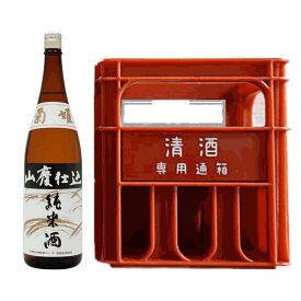 菊姫 山廃仕込 純米酒 1.8L 6本（1ケース） 宅配140サイズ