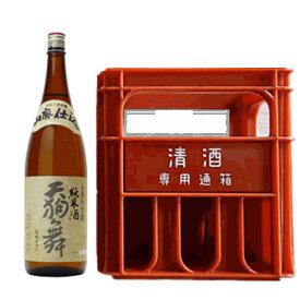 天狗舞 山廃仕込純米酒 1800ml 6本（1ケース） 宅配140サイズ