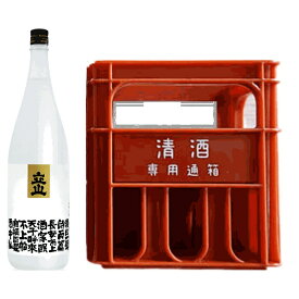 立山 兵庫山田錦 特別本醸造 1.8L 6本（1ケース） 宅配140サイズ