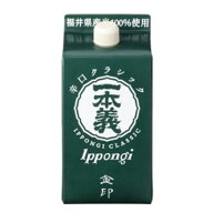 【W】一本義 辛口クラシック 金印 900ml 6本（1ケース） 【パック】宅配100サイズ【福井県】