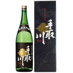 yWz@{@đ@1800mlyΐ̎z