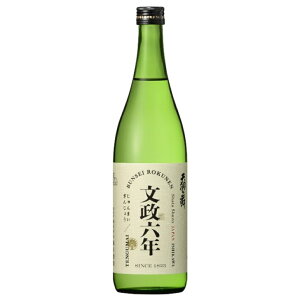 yWzV畑 ċ ZN 720mlyԑ𑢁zyΐ̎z