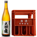 【W】天狗舞 舞（まい） 1800ml 6本（1ケース） JP宅配100サイズ【車多酒造】【石川の酒】