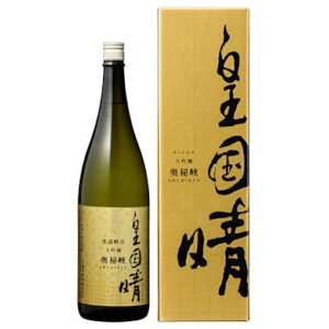 yWzc ̑ 鋬  1800mlyxRz