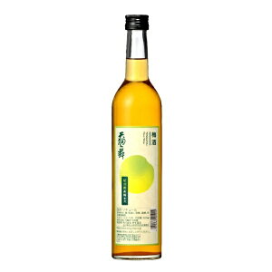 yWzV畑 ~ 500mlyԑ𑢁zyΐ̎z