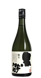 yWz@ IX ʏā@720mlyΐ̎z