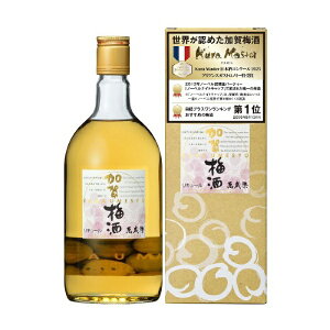 yWzݍΊy ~ 720mlyΐ̎z