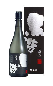 yWz  X Rpā@720mlyΐ̎z