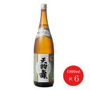 天狗舞 舞（まい） 1800ml 6本（1ケース） JP宅配100サイズ 車多酒造 普通酒 山廃ブレンド 晩酌 コスパ 地酒 日本酒 白山 石川 北陸 【W】
