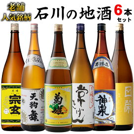 楽天市場】福光屋 初心 壽蔵 淡熟一年 秘伝山廃仕込純米大吟醸 1.8L 純 