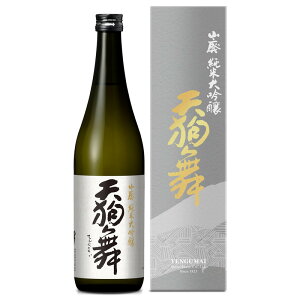 �V�畑 �R�p���đ��� 720ml �ԑ��� ���đ��� �R�p�d�� �R�c�� �n���� �F�� �M�t�g ���蕨 ���̓� ��̓� �n�� ���{�� ���R �ΐ� �k�� �yW�z