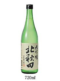 北鹿 大吟醸 北秋田 720ml 6本（1ケース） 宅配100サイズ