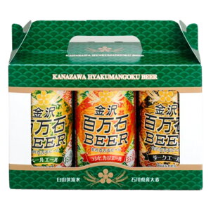 yWzS΃r[ 350ml3Zbg 8io24{j y킭킭Ât@[kz z100TCY