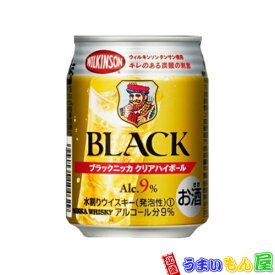 楽天市場 マッコリ アルコール度数9 0 9 9 ビール 洋酒 の通販