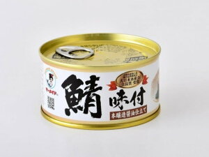 ����ʋl �I���t�ʋl �{�����ݖ��d���� 180g 6�� ��z60�T�C�Y �I�� EPA DHA �}�[���C�h �{�����ݖ� ���Ί� �ʋl �ዷ ���� �k��