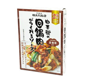 ؊X̉\[X (3`4lO×2ܓ) 10i1P[Xj ylѓXz z60TCY