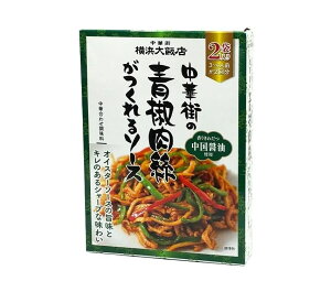 ���؊X�̐����N�������\�[�X (3�`4�l�O×2�ܓ�) 10�i1�P�[�X�j �y���l��ѓX�z ��z60�T�C�Y