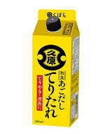 【M】和食あごだし　てりたれ 500ml 12個（1ケース） 【くばら 久原醤油】宅配100サイズ