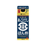 くばら あごだしぽん酢 500ml 12個（1ケース）宅配100サイズ 久原醤油 ポン酢 万能たれ ドレッシング 柚…