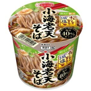 ̎|݂Ō CVV 42g 24i2P[Xj yG[XRbN ~jJbvz z100TCY