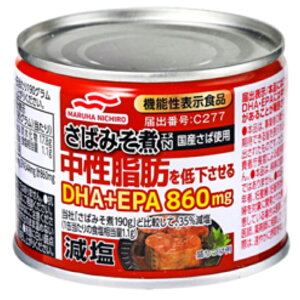 yMz}nj`  ΂݂N 190g 48i2P[XjyNz z120TCY