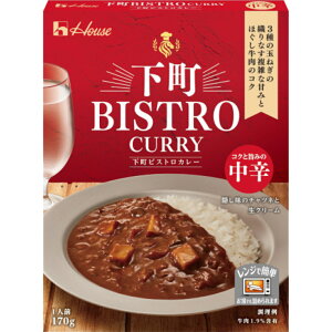�yS�z�n�E�X ����BISTRO CURRY ���h�@170g10�i1�P�[�X�j ��z60-�T�C�Y