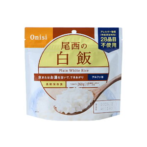 yMzHi ̔ 100g 50i1P[Xj z100TCYyۑ H ۑH ~z