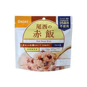 yMzHi ̐Ԕ 100g 50i1P[Xj z100TCY@yۑ ۑH H ~z