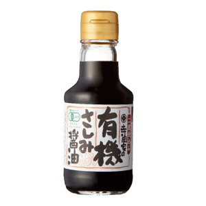 Ƃ̗L@ݏݖ 150ml 10i1P[Xj yL@zz80TCY