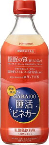 y@\\Hiz} GABA100 rlK[ 500ml@6{i1P[Xjz80TCYyPz