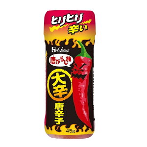 ySznEX 炵 h 45g 10i2P[Xjz60TCY