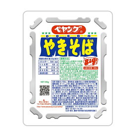 ペヤング やきそば 18個（1ケース）宅配100サイズ 焼きそば カップ麺 カップやきそば 濃い味 ギルティ 即席
