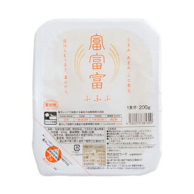 【S】ウーケ 富富富 ふんわりごはん （200g×3） 8個（1ケース）宅配100サイズ